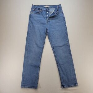 Levi's Wedgie Straight Leg Women's Jeans